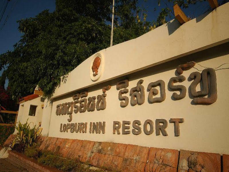 Dad D Resort By Lopburi Inn Resort Dış mekan fotoğraf